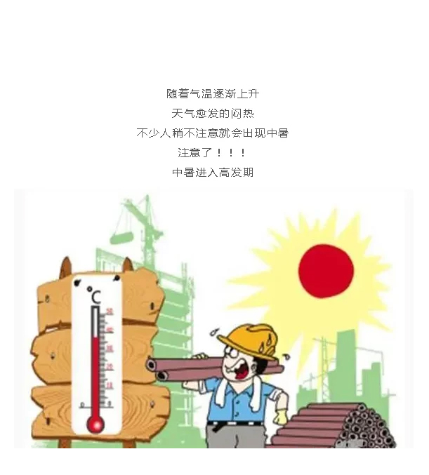 未標(biāo)題-1.jpg